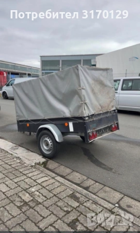 Продавам  ремарке 750 кг 