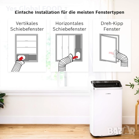 Bosch Cool 4000 мобилен климатик 3-в-1, 2.6kW, до 35m², снимка 4 - Климатици - 51696153