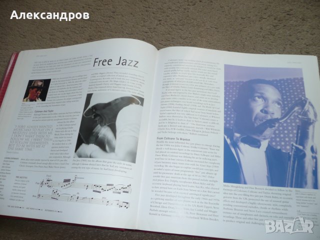 The Illustrated Encyclopedia of Music : From Rock, Jazz, Blues and Hip Hop to Classical, Folk, World, снимка 7 - Енциклопедии, справочници - 42213116