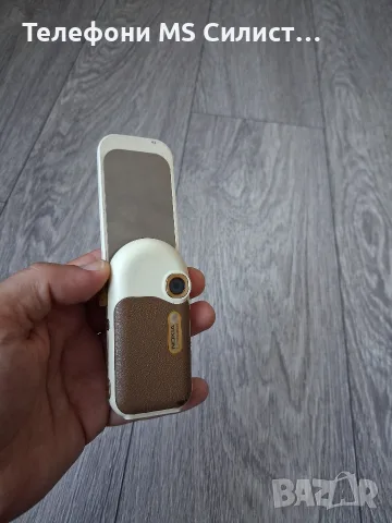 Nokia 7370 Голд Номер 2 Златен Gold