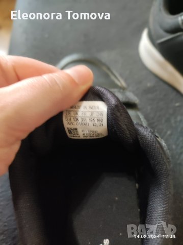 Маратонки и апрески за момче, снимка 6 - Детски маратонки - 44289729