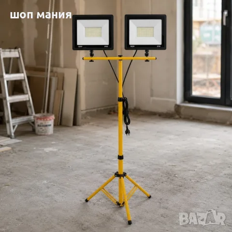 ⚡ LED работна лампа с тринога и два прожектора 100W IP66