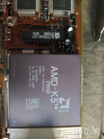 Продавам ретро компютър AMD, снимка 6 - Други - 51752492