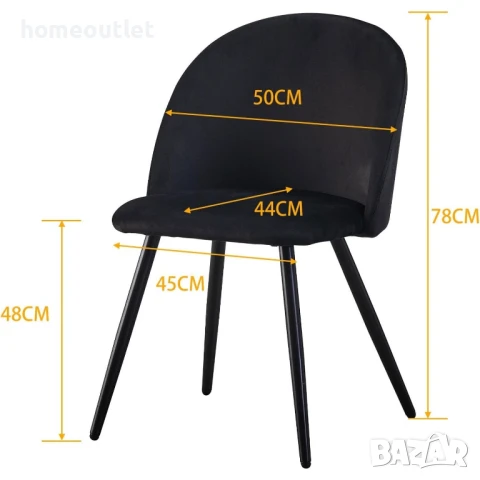 ПРОМОЦИЯ Трапезни столове с дамаска от кадифе, к-кт от 2бр. CLIPOP C-U-DC-0074BL, снимка 5 - Столове - 50683909
