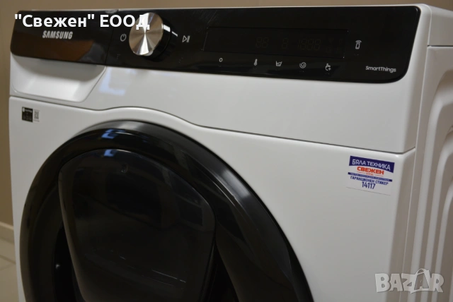 Пералня с инверторен мотор Samsung WW90T554AAE, 9 кг, снимка 7 - Перални - 53680839