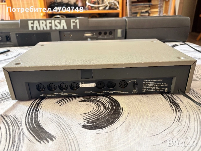 Усилвател Респром, снимка 6 - Ресийвъри, усилватели, смесителни пултове - 53473903