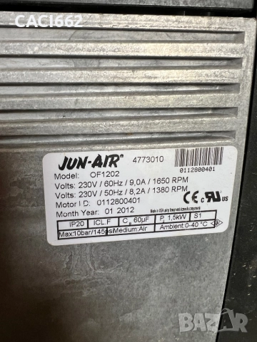 Стоматологичен тих Компресор jun-air 40L, снимка 2 - Стоматология - 51676606