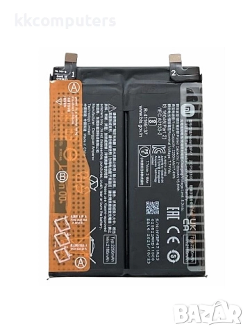 БАТЕРИЯ ЗА XIAOMI REDMI NOTE 11 PRO+ 5G (21091116UG)