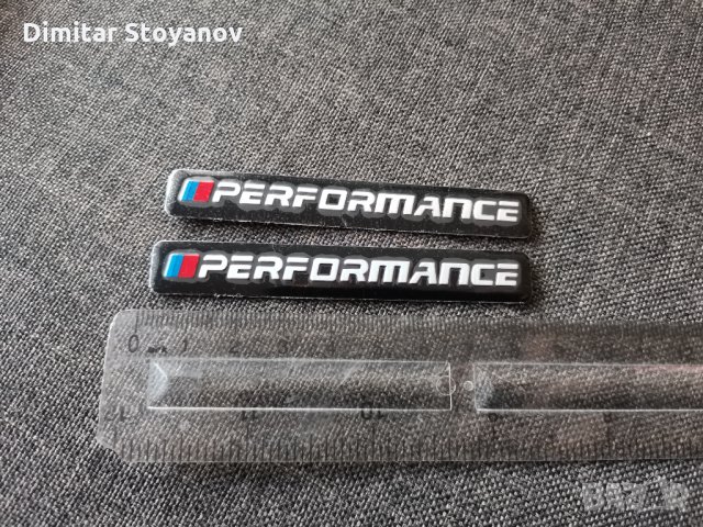 BMW Performance БМВ Перформанс емблеми лога надписи