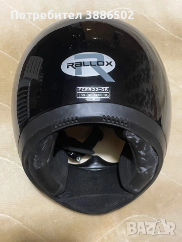 каска за мотоциклет,скутер,тротинетка, снимка 4 - Аксесоари и консумативи - 53168757