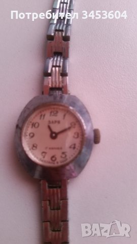 Механичен дамски часовник Заря, 17 камъка
