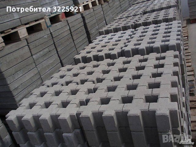 Плоча за паркинг и зелени площи