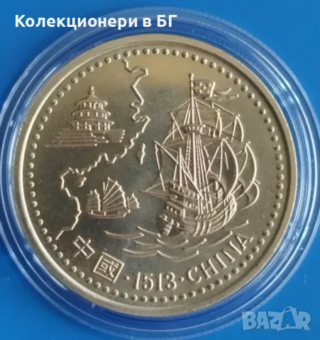 200 ЕСКУДО 1996 ГОДИНА - ПОРТУГАЛИЯ