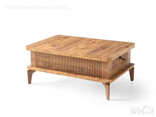 Мултифункционална маса разтегателна,3 височини,холна и трапезна маса в 1,комбинирана маса хол/кухня