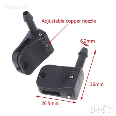 Пръскалка / пръскачки за чистачки - Mercedes Benz , VW , Renault, снимка 4 - Аксесоари и консумативи - 42420913