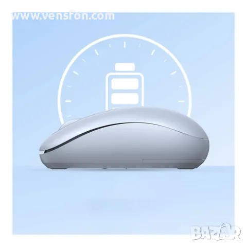 Безжична мишка МU105 2400 dpi UGREEN за Mac и PC – BLUE, снимка 3 - Клавиатури и мишки - 49401995