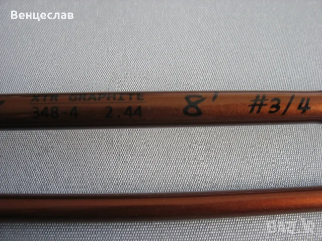 Две мухарки на цената на една (7' #3 и 8' #3/4), снимка 18 - Въдици - 55881910