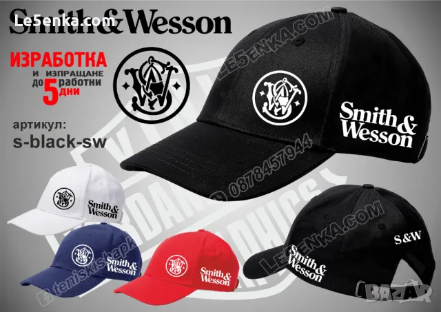 Smith & Wesson тениска и шапка cap & t-shirt, снимка 3 - Тениски - 45359284