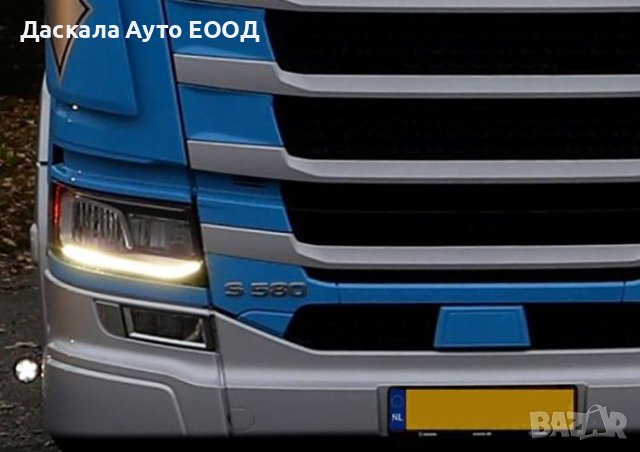 К-т Модули с LED бяла/жълта светлина и светкавица за Scania R S 2017+, снимка 2 - Аксесоари и консумативи - 41893937
