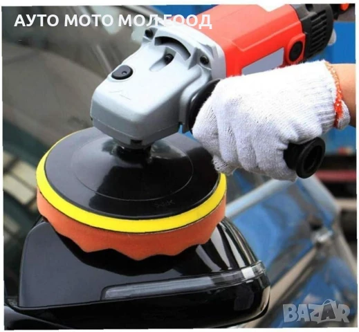 Комплект гъби за полиране/пастиране, 127мм - 7 части, снимка 7 - Аксесоари и консумативи - 51056122