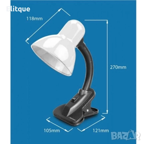 Настолна лампа със щипка с цветове за всеки стил Кага, Е27, снимка 12 - Други - 52853743