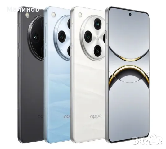 Oppo Find X8 Pro 5G Dual sim от Get Mobile , снимка 1