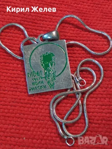 МБАЛ Свети ИВАН РИЛСКИ Сребърна ИКОНА СРЕБРО 925 с ГРАВИРАН НАДПИС на ГЪРБА и СРЕБЪРНА ВЕРИЖКА 50060, снимка 14 - Колиета, медальони, синджири - 50180588