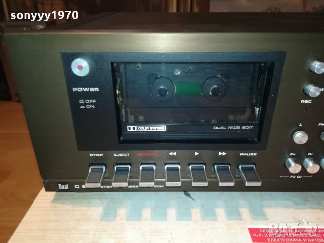 DUAL C819 STEREO DECK-MADE IN GERMANY 2602221952, снимка 6 - Декове - 35925703