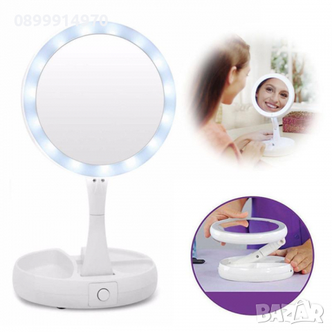 Козметично LED огледало, Сгъваемо, бяло, снимка 6 - Други - 36375432