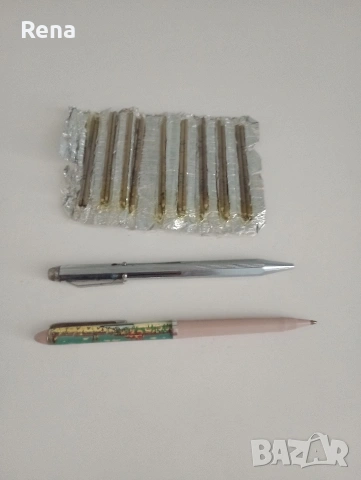 ретро химикалки от соца 