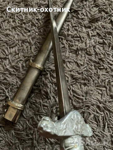 Царски български кортик, снимка 6 - Антикварни и старинни предмети - 53481603