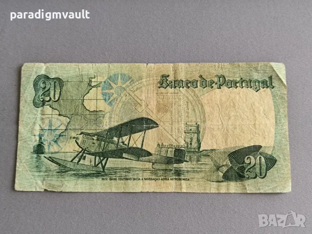 Банкнота - Португалия - 20 ескудос | 1978г., снимка 2 - Нумизматика и бонистика - 49471430