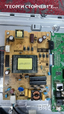 32-FFB-5501 17MB211S  17IPS62 VES315UNDA-2D-N21  32T42-C0K, снимка 4 - Части и Платки - 52957324