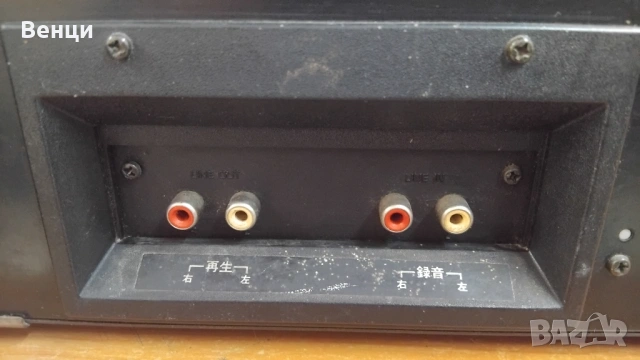 Technics RS-M46 Рядка машина, снимка 5 - Декове - 53033353