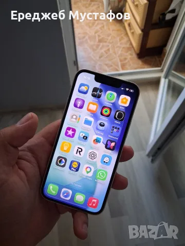 iphone 13 mini 128 gb