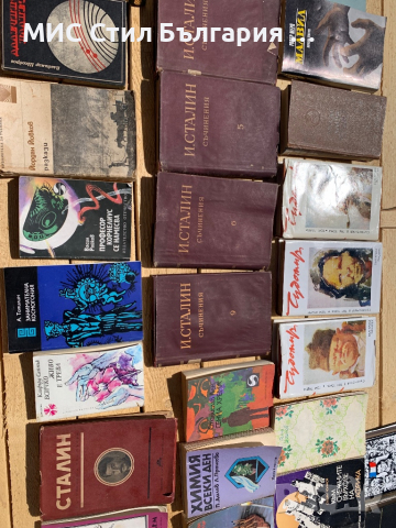 Стари книги, снимка 3 - Антикварни и старинни предмети - 36396587