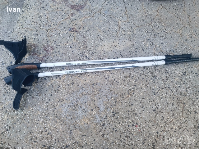 туристически щеки за ходене и разходка 