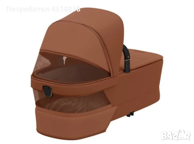 Сгъваем кош за новородено Maxi-Cosi - Fame Cabin, Copper Terra