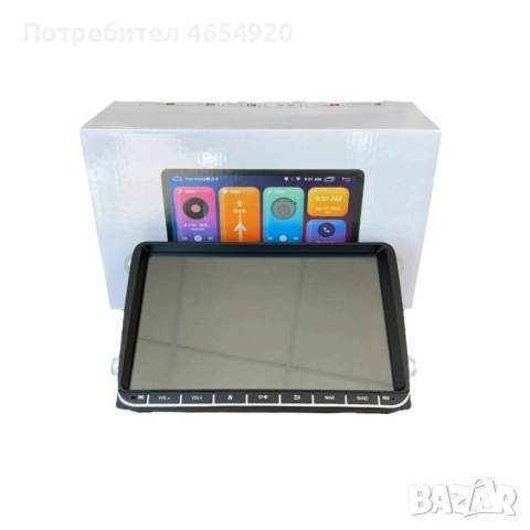 Мултимедия 9 inch Volkswagen HC8227