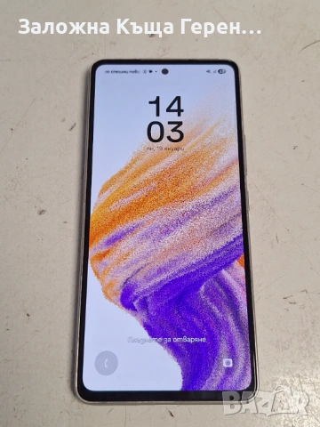 Samsung A53