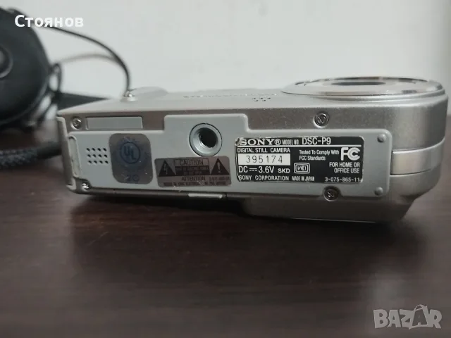 Камера SONY Cyber-shot DSC-P9 Japan , снимка 11 - Фотоапарати - 55982235