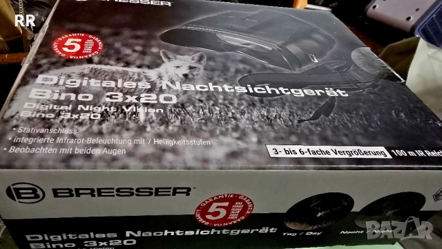 BRESSER Бинокъл за нощно виждане 3x20