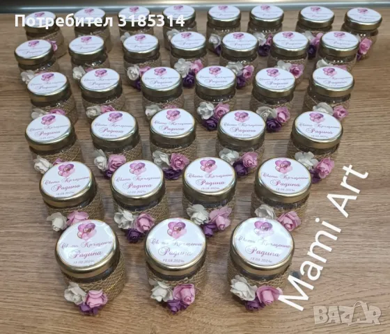 Подаръчета за гости , снимка 12 - Подаръци за кръщене - 49456284