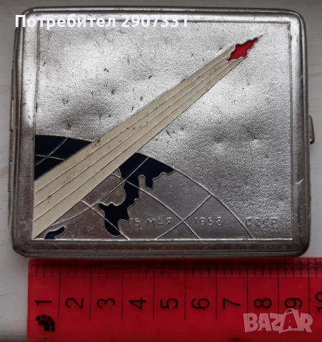 калъф за цигари Стартиране на сателит Спутник-3.СССР. полет от 15 05 1958