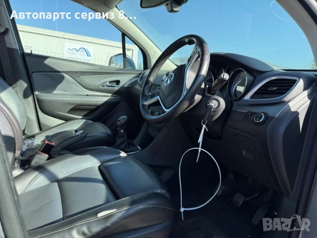 На части Опел Мока Opel Mokka 1,4 турбо 2015 година, снимка 4 - Автомобили и джипове - 53061145