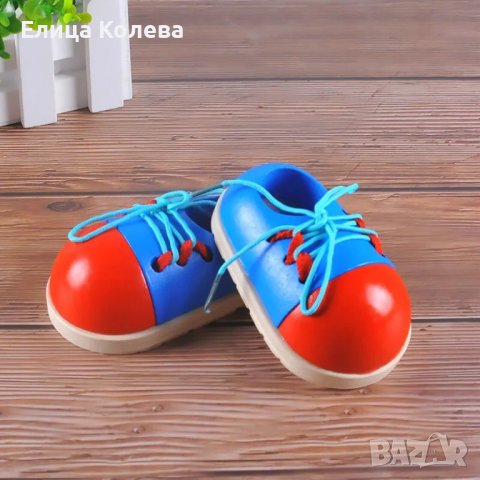 Монтесори дървена играчка връзване на обувка