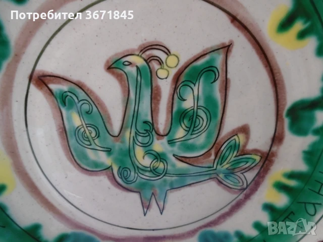 красива авторска керамика, снимка 3 - Други ценни предмети - 51210025