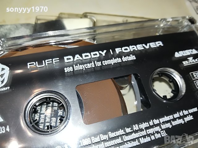 P.D.ORIGINAL 0806231613, снимка 12 - Аудио касети - 41043074