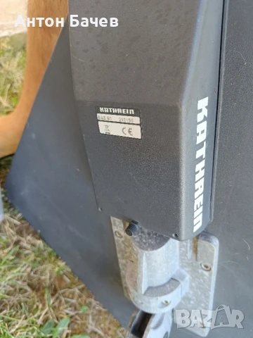 антена за кемпер и каравани., снимка 2 - Приемници и антени - 51314553