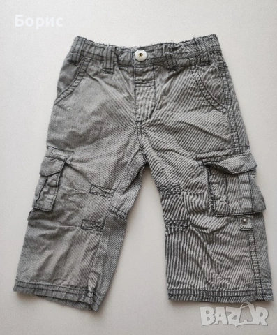 NAME IT - 9-12м / 80см - Детски Панталон 2в1